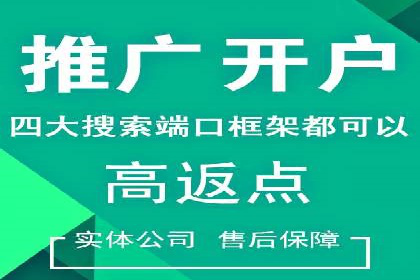微信信息流个性化推荐系统构建